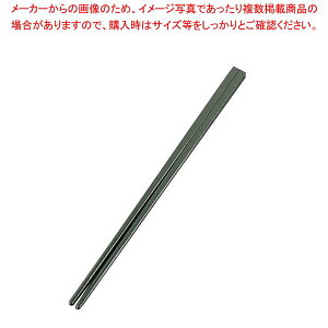 X[p[SALEI_Gg[Ń|Cg5{!^y܂Ƃߔ10Zbgiz TCN v[ 25cm 