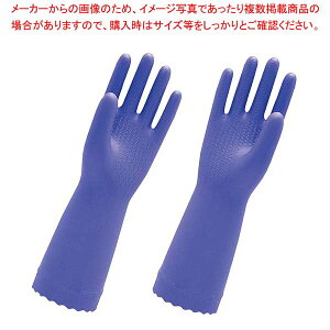 GXe[  oCIbg No.100 L  rj[