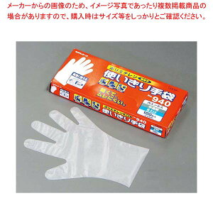 GXe[ fBX| No.940(100)M NAy jtH[ z