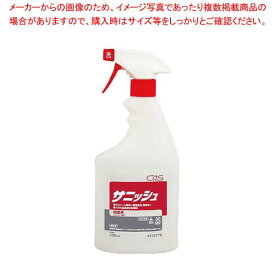 シーバイエス アルコール製剤 サニッシュ 550ml