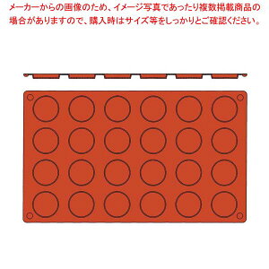 KXgtbNX ~ S(1)2579.09(24)