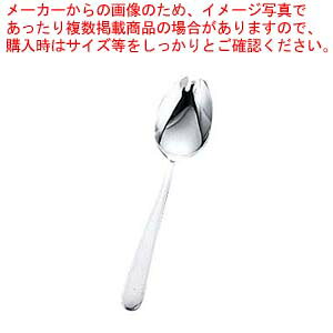 KK 18-8 #4400 n HXv[ 