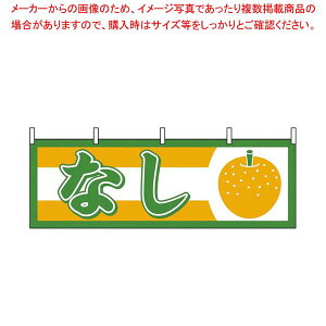 y܂Ƃߔ10Zbgiz  Ȃ 1302