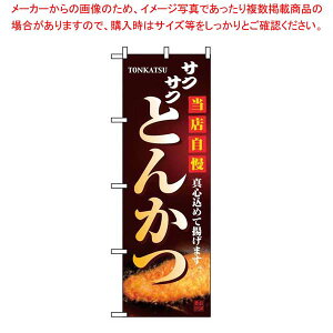 y܂Ƃߔ10Zbgiz ̂ڂ Ƃ񂩂 2970