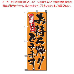 y܂Ƃߔ10Zbgiz ̂ڂ Ał܂ 571