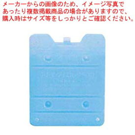 【まとめ買い10個セット品】 保冷剤 フリーザアイスハード FIH-05S