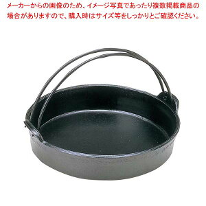 A~ ₫ ct 30cm