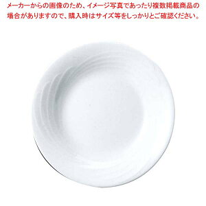 A~[YzCg 12cm v[g BA200-812