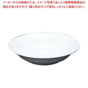 �t�@�b�V�����z���C�g 16cm �V���A���{�[�� FM900-221