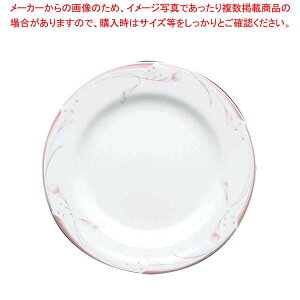 y܂Ƃߔ10Zbgiz t[sN 18cm v[g OFM01-208