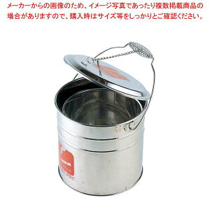 _Xg|bg ST-8(et)DP-14C-SA