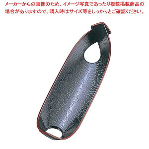 ڂ M^ V ABS 6-1453-3