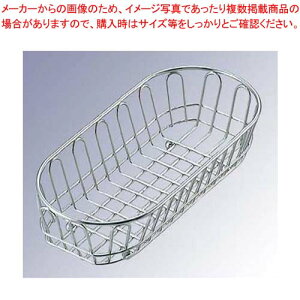 EBM 18-8 Jg[oXPbg ([69mm)y ƖpJg[[ Jg[oXPbg̔ e[uEFA pi i z