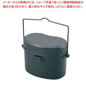  nht 4 205×105×H147