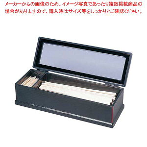 ABS \  (k}t)21cmp 6-1426-6