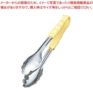 PP \gO  CG[ R 18-8 1LY 300mmy ƖpgO̔  gO ȃLb`G pgO 䏊pi 킢Lb`c[ ޓ tonngu 