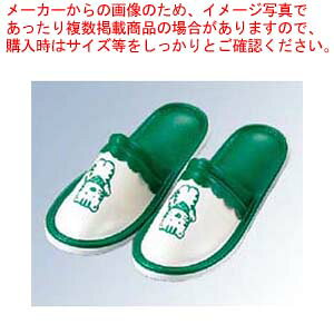 y܂Ƃߔ10Zbgiz Xbp O S-1290 qp22cm O[(010)