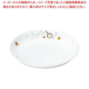 y܂Ƃߔ10Zbgiz E qǂHV[Y M 17.2cm 1148-1240