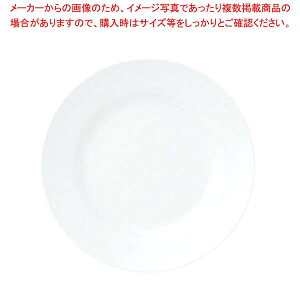 【まとめ買い10個セット品】 おぎそチャイナ ケーキ皿 19cm 3206 ホワイト