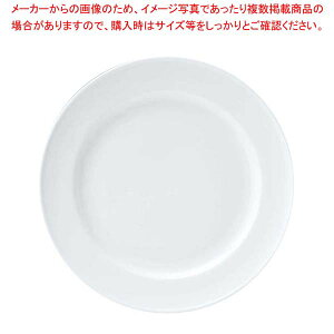 y܂Ƃߔ10Zbgiz  yʍx fU[gM 20cm 1603-0000