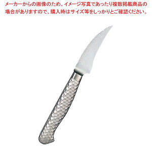 y܂Ƃߔ10Zbgiz \ ȖڃV[Y s[OiCt KS-1110 7cm