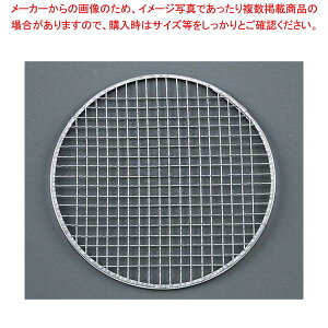 EBM �� �ăA�~(��)200���� No.03 ��260�y �O�����Ă��� �����Ă��� �Ă��A�~ ������ �z