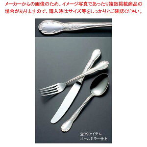 y܂Ƃߔ10Zbgiz 18-10 WFjC T_tH[N