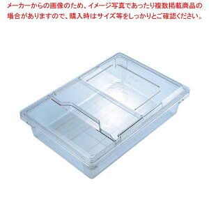 Lu t[hXgCW{bNXW XCh 1218SCCW