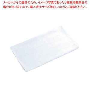 EBM M@^I No.160(12)850×330