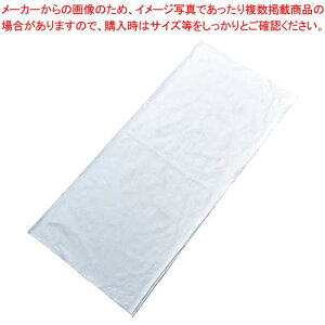 y܂Ƃߔ10Zbgiz EBM V炵 z 900×900