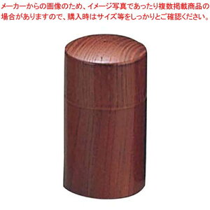 y܂Ƃߔ10Zbgiz EbhC ^ (1c)uE(15217)