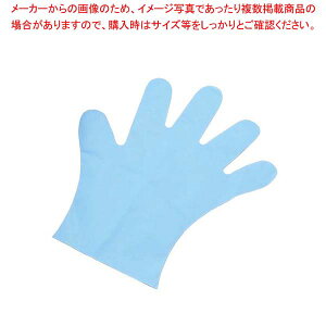 y܂Ƃߔ10Zbgiz _bv |G` PD-110(100)S u[