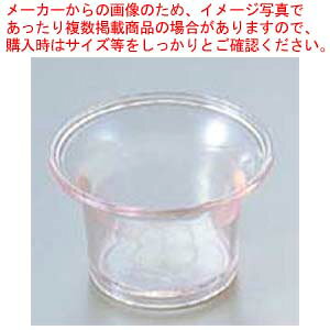 WFXi[ \[XJbv(SAN)1000 NA 2oz