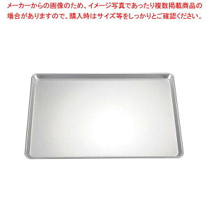 �A���}�C�g �V�[�g�p�� 167B 550×456×H25