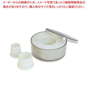 �f�o�C���[ �������p�e�� �ی^ �M�U 9pcs�Z�b�g 4307.00