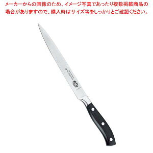 rNgmbNX O[g tBiCt 77213.20G 20cm