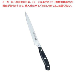 rNgmbNX O[g [eBeB[iCt 77203.15G 15cm