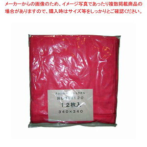X EHbV^I/ڂ #120(12)sN 340×340