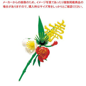 veBt[ S-13Y t ~ (150)