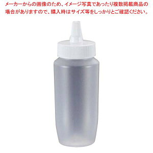 �h���b�V���O�{�g��(�l�W�L���b�v��)HPP-360 360ml �z���C�g
