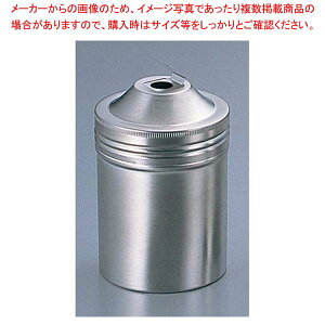 IK 18-8 V^ ӂ肩  57×H86