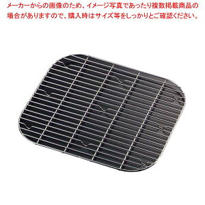 EBM 18-8 KXgm[pp 1/4