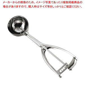 y܂Ƃߔ10Zbgiz 18-8  ACXN[fBbV[ #16