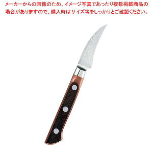 y܂Ƃߔ10Zbgiz \ ؃V[Y s[OiCt KP-1110 7cm