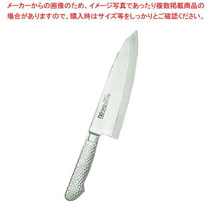 uCg M11PRO aon M1196 15cm