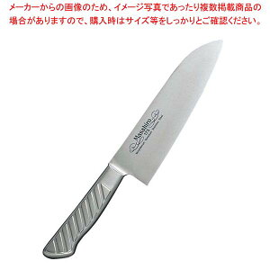 L MV-S O^ 17.5cm