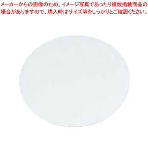 y܂Ƃߔ10Zbgiz EBM AN Eh P[Lv[g 20cm