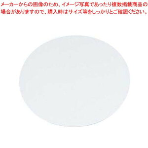 EBM AN Eh P[Lv[g 21.5cm