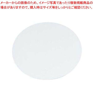 EBM AN Eh P[Lv[g 29cm