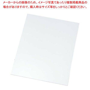 EBM AN N^M[ P[Lv[g 50cm